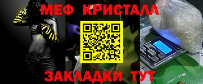 герыч Чебоксары