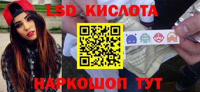 спиды Чапаевск