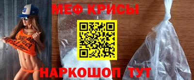 герыч Чебоксары