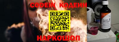 герыч Чебоксары