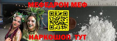 герыч Чебоксары