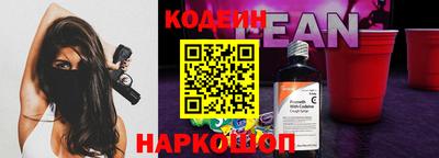 герыч Чебаркуль
