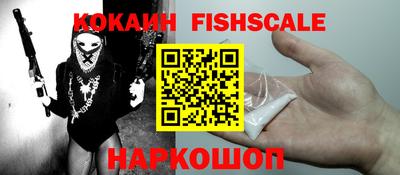 герыч Чебаркуль