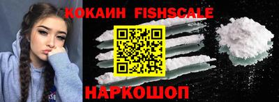 спиды Чапаевск