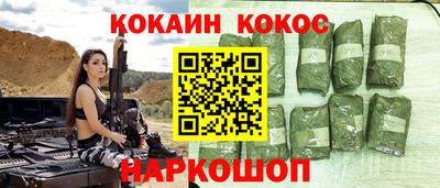герыч Чебоксары