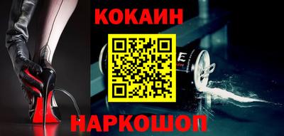 герыч Чебаркуль