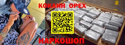 герыч Чебоксары
