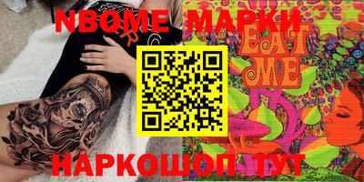 герыч Чебаркуль