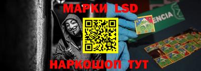 герыч Чебаркуль