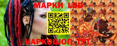герыч Чебаркуль
