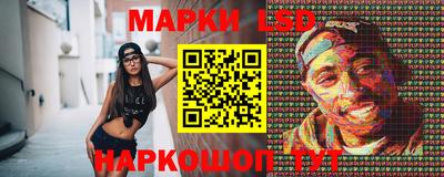 спиды Чапаевск