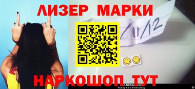 герыч Чебоксары
