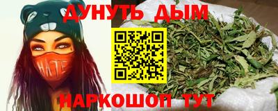 герыч Чебаркуль
