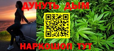 спиды Чапаевск