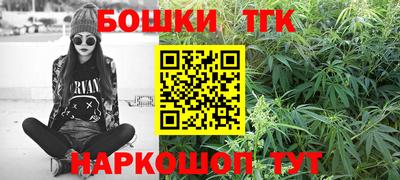 герыч Чебаркуль
