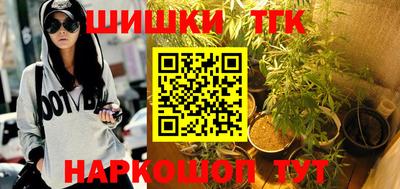 герыч Чебаркуль