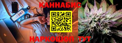 герыч Чебаркуль