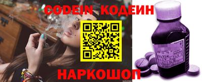 герыч Чебоксары
