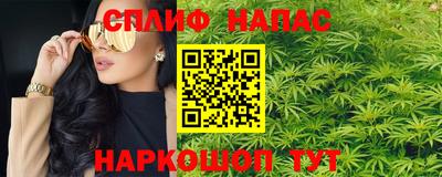 герыч Чебоксары