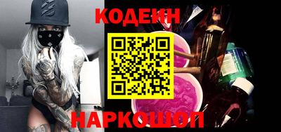 герыч Чебаркуль