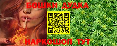 герыч Чебаркуль