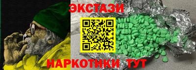 герыч Чебоксары