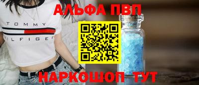 герыч Чебаркуль