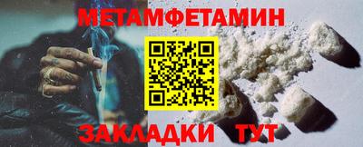 герыч Чебоксары