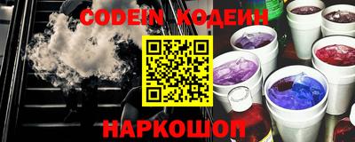 спиды Чапаевск