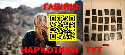 спиды Чапаевск