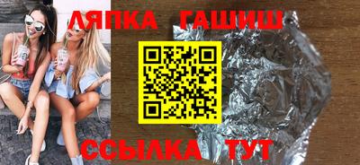 герыч Чебоксары