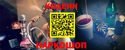герыч Чебоксары