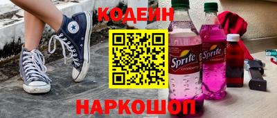 герыч Чебаркуль