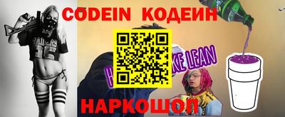 спиды Чапаевск