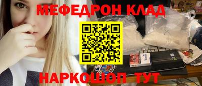 герыч Чебоксары
